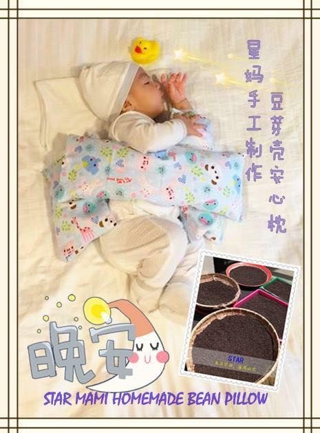 package 3 (ABC)