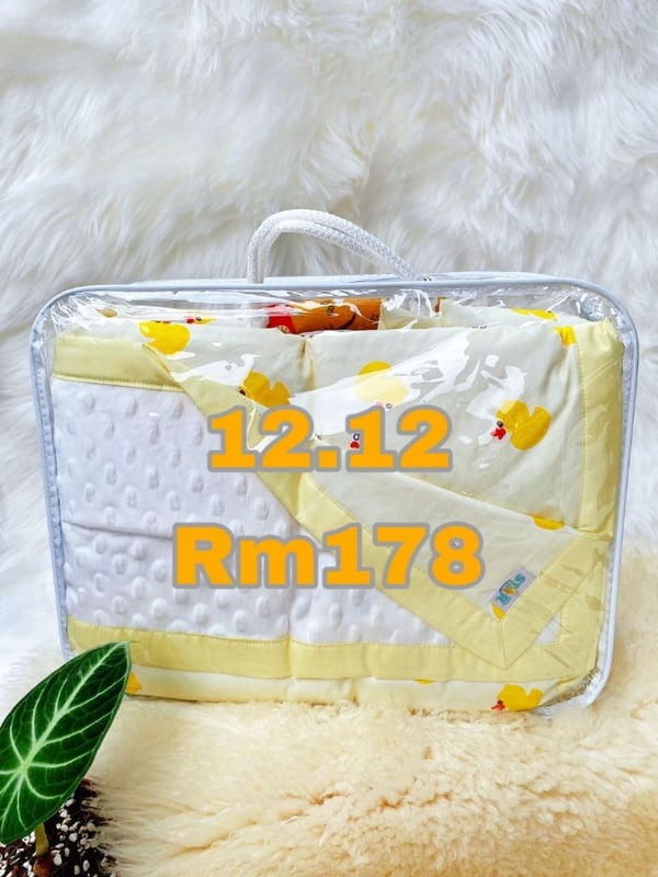 12.12 木棉宝宝优惠礼袋