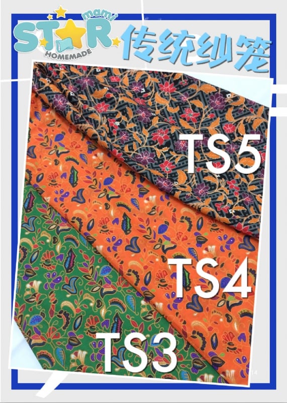 traditional sarung (free size)color: