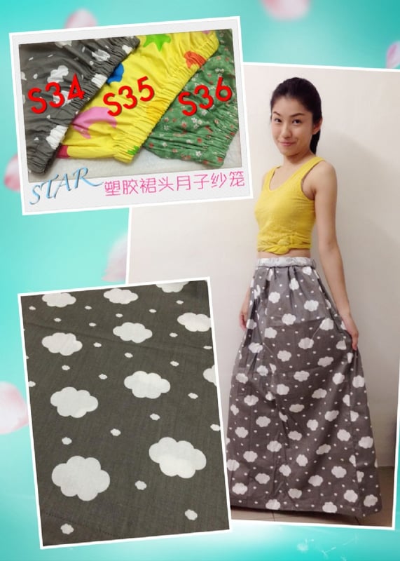 100%Cotton SARUNG (FreeSize)color: