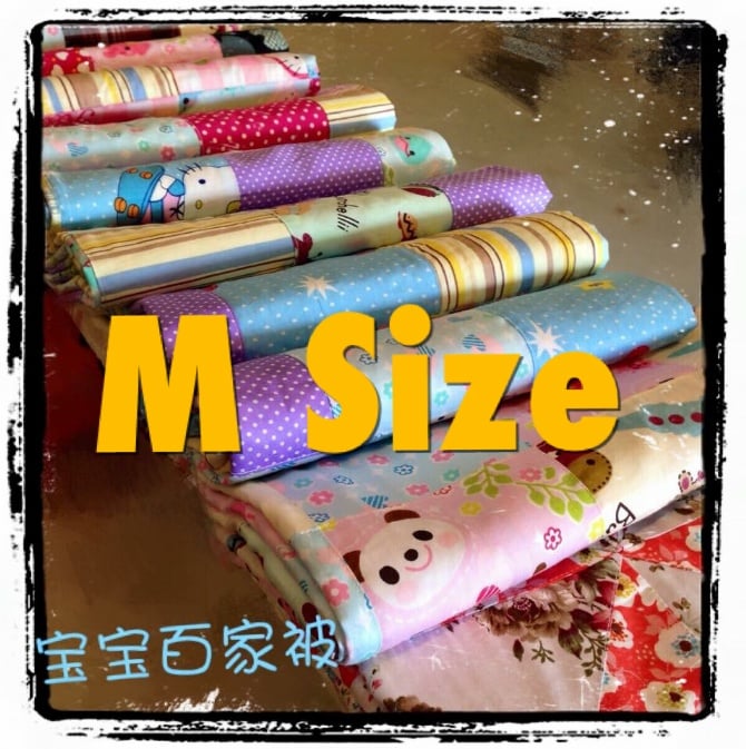 M Size 百家被：四方
