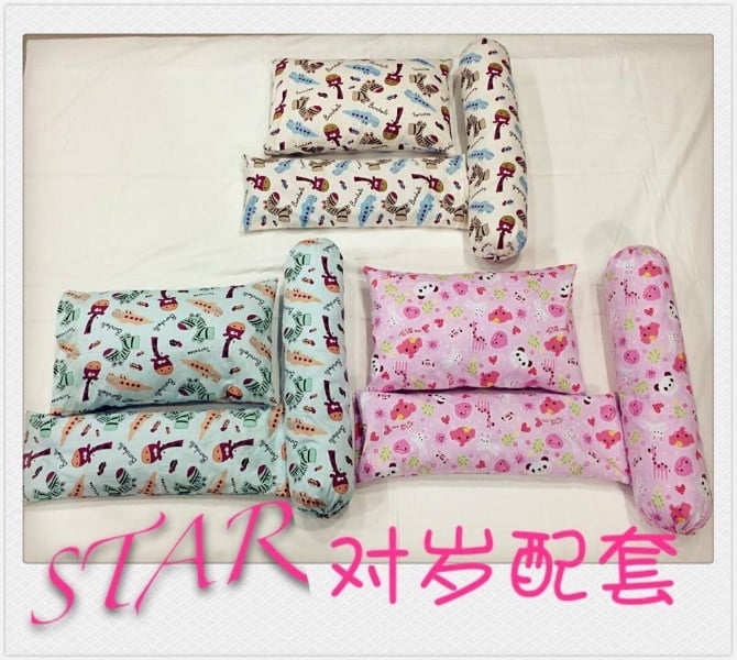 棉花睡枕17"X11"