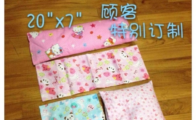20"x7" pillow case