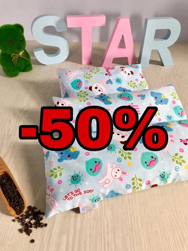 【2019 CNY】 -50% ABC Pillow