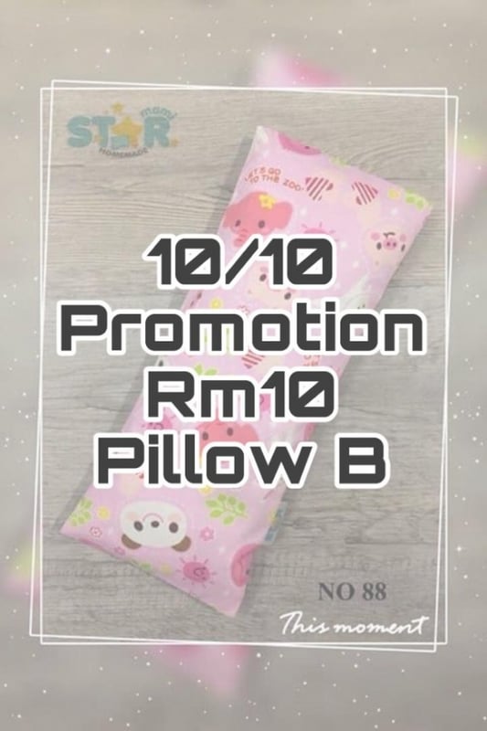 【10/10 促销】 RM10 Pillow B