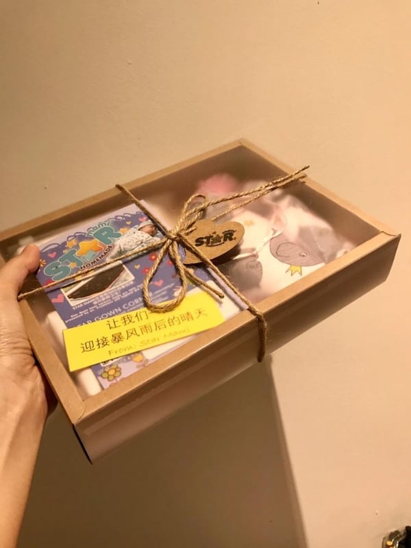 蒙砂礼盒 【GIFT BOX】
